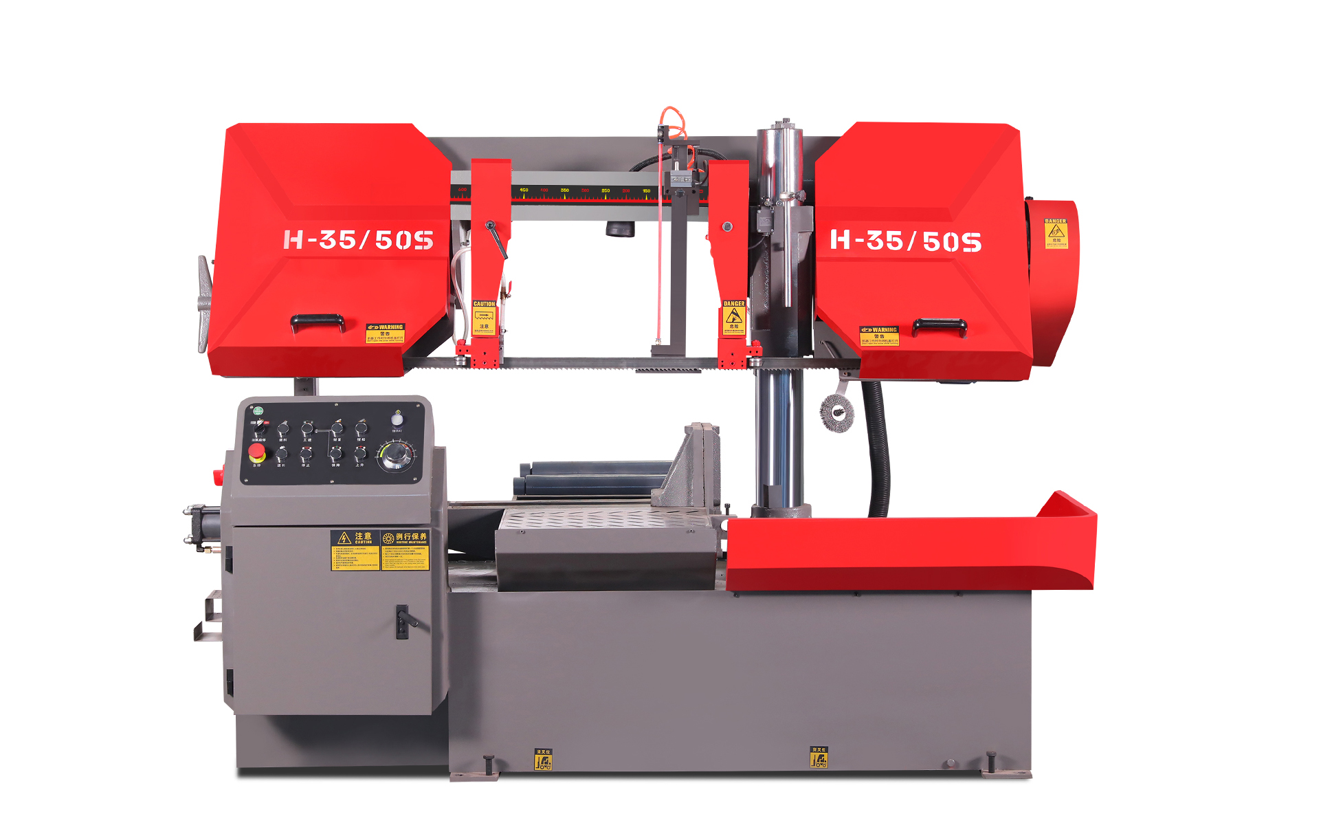 半（bàn）自動帶鋸床H-35/50S